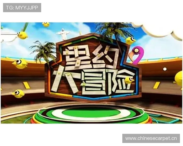 PPTV西甲直播权收购事件及影响分析