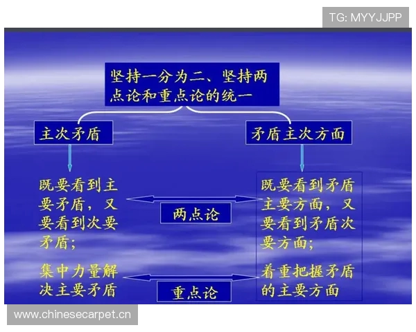 德甲各俱乐部之间的合作与对立关系分析 德甲各俱乐部之间的合作与对立关系分析