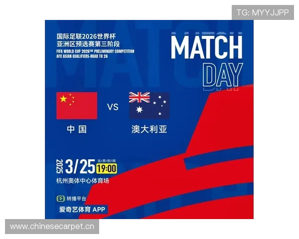 2026世界杯什么时候开始及赛程举办时间全解析与举办城市介绍 2026世界杯什么时候开始及赛程举办时间全解析与举办城市介绍