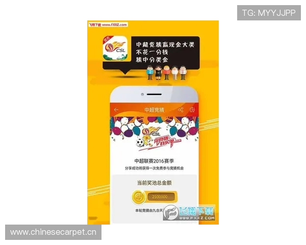 西甲联赛哪个APP可以免费看? 西甲联赛哪个APP可以免费看?