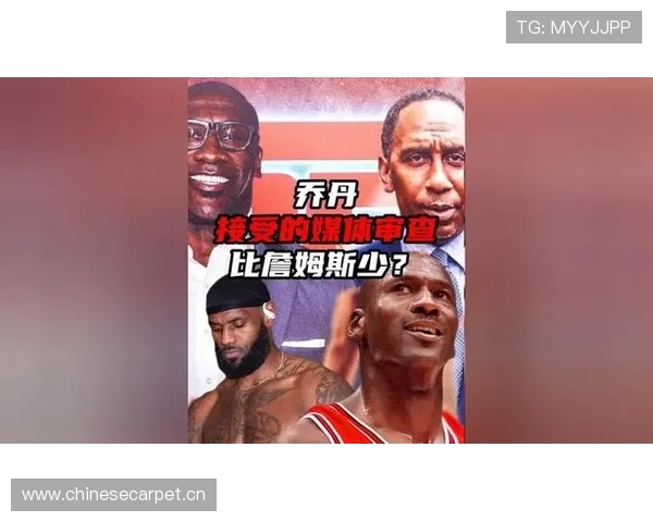 斯科特质疑詹姆斯离队合理性香农夏普反问科比时期为何沉默不语