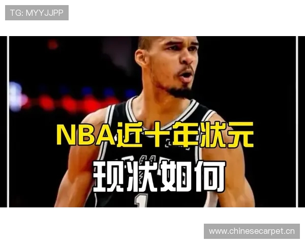 2013nba选秀第一顺位回顾 状元表现起伏改变多队重建方向